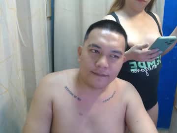 Duane_Denise March 06, 2025 Chaturbate stream image