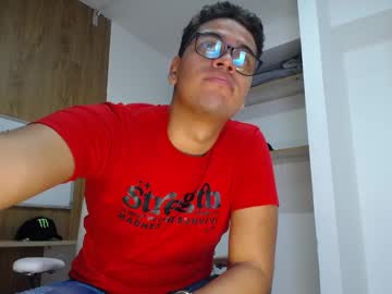 Edwar_James March 06, 2025 Chaturbate stream image