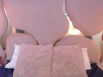 Irismjs March 06, 2025 Chaturbate stream image