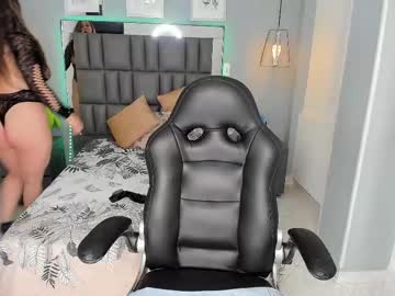 Amanda_Velez March 06, 2025 Chaturbate stream image