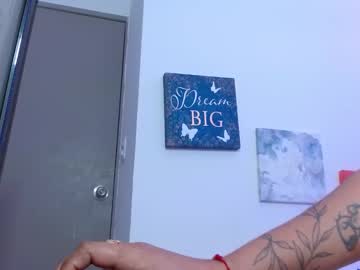 Noa_Rose1 March 06, 2025 Chaturbate stream image