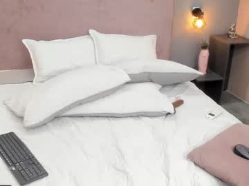Grace_Carther March 06, 2025 Chaturbate stream image