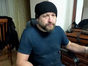 Grandor_M March 06, 2025 Chaturbate stream image