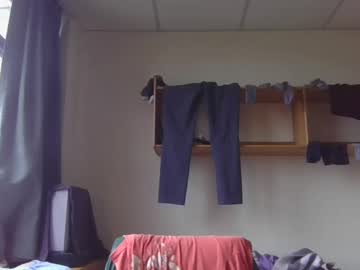 Servandomier March 06, 2025 Chaturbate stream image