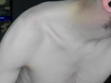 Hotsummer1996 March 06, 2025 Chaturbate stream image