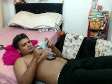 Latin_Curiousxxx March 06, 2025 Chaturbate stream image