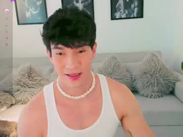 Neythan_Blaze March 06, 2025 Chaturbate stream image