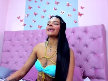Tamarahills__ March 06, 2025 Chaturbate stream image