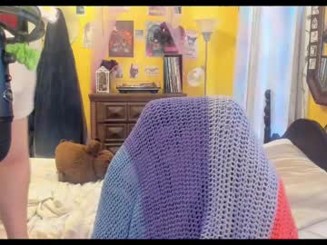 Buythestars March 06, 2025 Chaturbate stream image