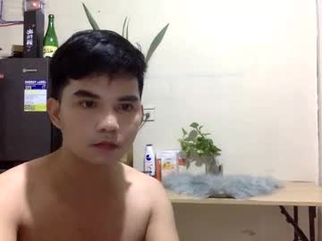 Lunarbyte24k March 06, 2025 Chaturbate stream image