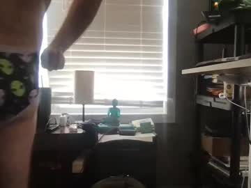 Rynababy March 06, 2025 Chaturbate stream image
