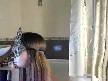 Esenia_1222 March 06, 2025 Chaturbate stream image