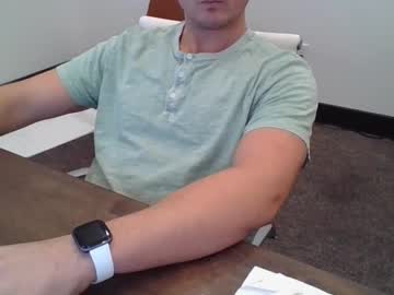Pbjelly88 March 06, 2025 Chaturbate stream image