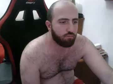 Morenoch19 March 06, 2025 Chaturbate stream image
