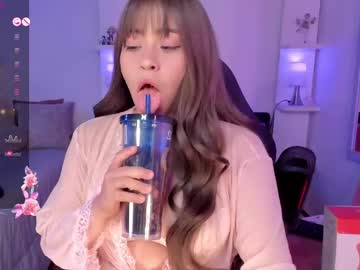 Saraowens1 March 06, 2025 Chaturbate stream image