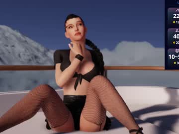 Selene_24 March 06, 2025 Chaturbate stream image