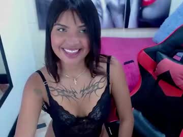 Dulce_K777 March 06, 2025 Chaturbate stream image