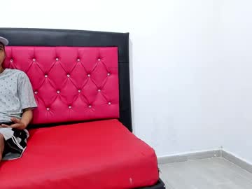 Skinnysex_ March 06, 2025 Chaturbate stream image