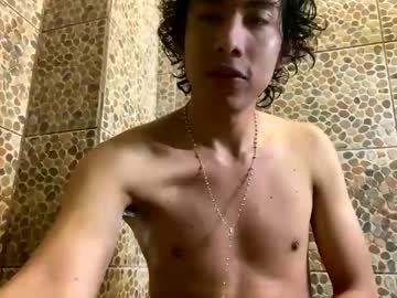 Chase_Carter March 07, 2025 Chaturbate stream image