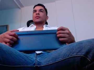 Cowboyht March 07, 2025 Chaturbate stream image
