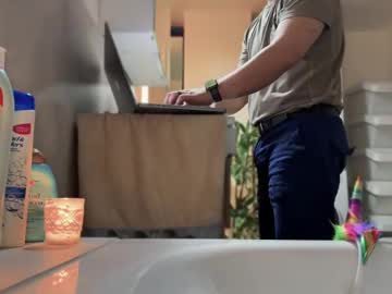 96paddy96 March 07, 2025 Chaturbate stream image