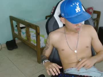 Grea_Aphal777 March 07, 2025 Chaturbate stream image