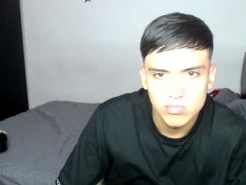 Ares_Darell March 07, 2025 Chaturbate stream image