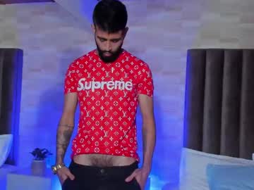 Emilio_Souza March 07, 2025 Chaturbate stream image