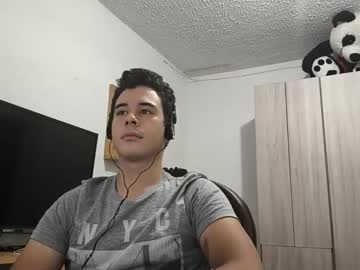 Redsoul951869 March 07, 2025 Chaturbate stream image