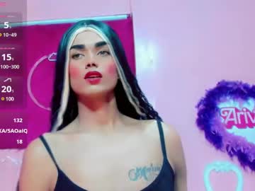 Alisson_Secrett March 07, 2025 Chaturbate stream image