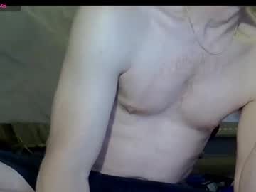 Sexydik2025 March 07, 2025 Chaturbate stream image