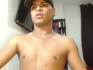 America_27 March 07, 2025 Chaturbate stream image
