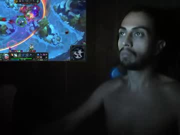 Dmez March 07, 2025 Chaturbate stream image