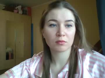 Emeraldswan_ March 07, 2025 Chaturbate stream image