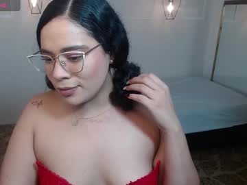 Lunabella4 March 07, 2025 Chaturbate stream image