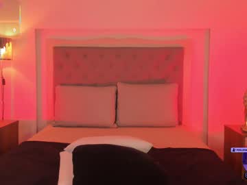 Katte_Hood_ March 07, 2025 Chaturbate stream image