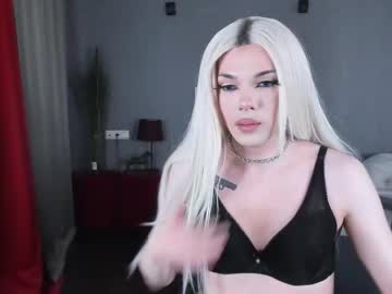 Kami_Kadze March 07, 2025 Chaturbate stream image