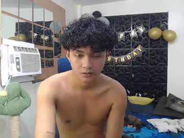 Asianhottie05 March 07, 2025 Chaturbate stream image