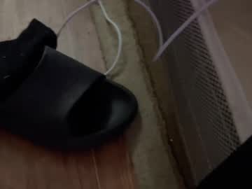 Solvieru March 07, 2025 Chaturbate stream image