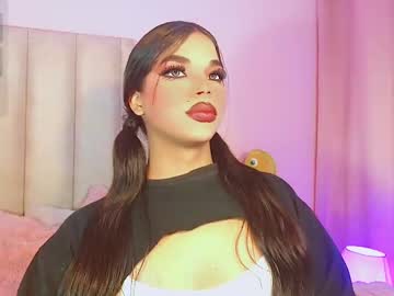 Nezuko_Hott March 07, 2025 Chaturbate stream image