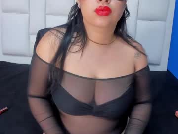 Emberlips March 07, 2025 Chaturbate stream image
