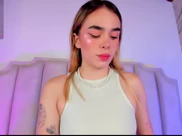Lucyvega4 March 07, 2025 Chaturbate stream image