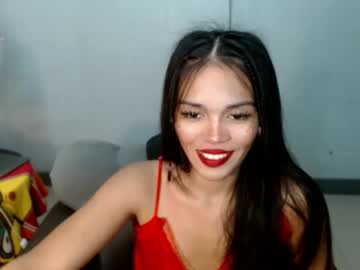 Prime_Rose March 07, 2025 Chaturbate stream image