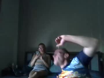 Shadow_King_Alpha March 07, 2025 Chaturbate stream image