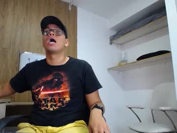 Edwar_James March 07, 2025 Chaturbate stream image