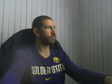 Petitcoquin91 March 07, 2025 Chaturbate stream image