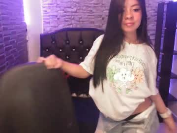 A_I_K_O March 07, 2025 Chaturbate stream image