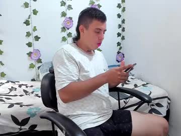 Aaron_Levi March 07, 2025 Chaturbate stream image