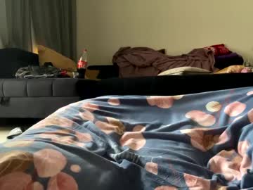 Soiner March 07, 2025 Chaturbate stream image