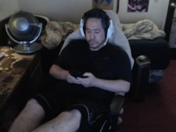 Sxykoreandick stream photo from March 07, 2025
